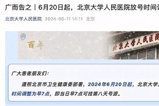 哈利伯顿成NBA历史第3位连续2场至少20分20助球员 43助攻仅2失误